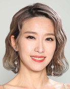 姚子羚