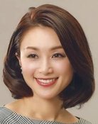 酒井法子