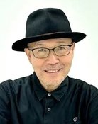 久住昌之