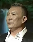 Jia Wentian