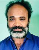 Uriyadi Suruli