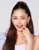 ชรินพร เงินเจริญ