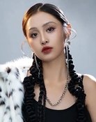 周瑶