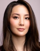 H. Lynn Pai