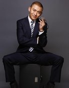 Nie Yuan