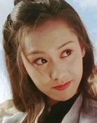 Athena Chu