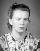 Дина Мусатова