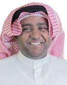 Adel Al Johar