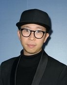 Justin Wu