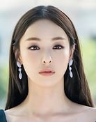 Lee Da-hee