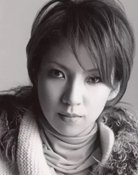 Ayana Oto