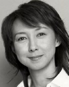 Yumiko Okayasu