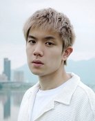 Darryl Yip