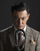 Liu Zihe