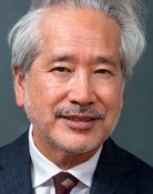 Donald Tamaki