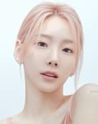 Largescale poster for Taeyeon