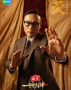 张勇