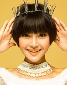 Yan Guo