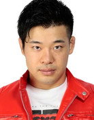 小田嶋大樹