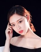 Ye Xuan Qing
