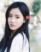 天爱