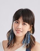 Fang Wu