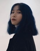 Hồng Hạnh