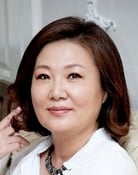 Grootschalige poster van Kim Hae-sook