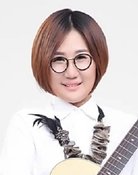 鲁向卉