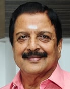 Largescale poster for Sivakumar