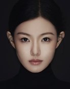 Qiao Xin