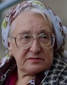 Тамара Курунина