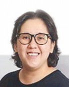 Valerie S. Del Rosario