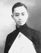 Xun Zhao