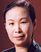 Kang Sun-sook