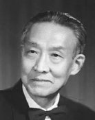 Grootschalige poster van Huang Yi-Jun