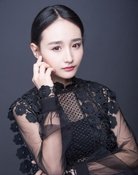 Xie Lu Lu