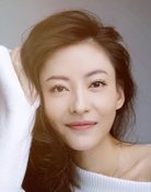 Becky Huang