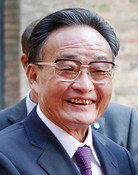 吴邦国