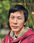 葉鎮輝