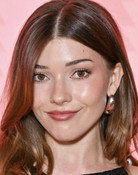 Katie Douglas