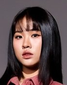 ญาณินสินี โชติสุริยพงศ์