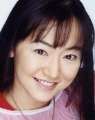 Largescale poster for Mariko Kouda
