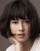 Dian Sastrowardoyo