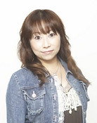 木藤聡子