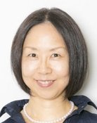 橋部敦子