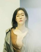 韩真
