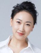 Yi Xuan