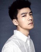 Xu Ning
