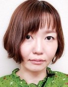 竹鼻まゆ